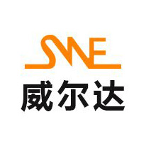 威爾達(dá)塑膠五金制品優(yōu)選計量檢測公司